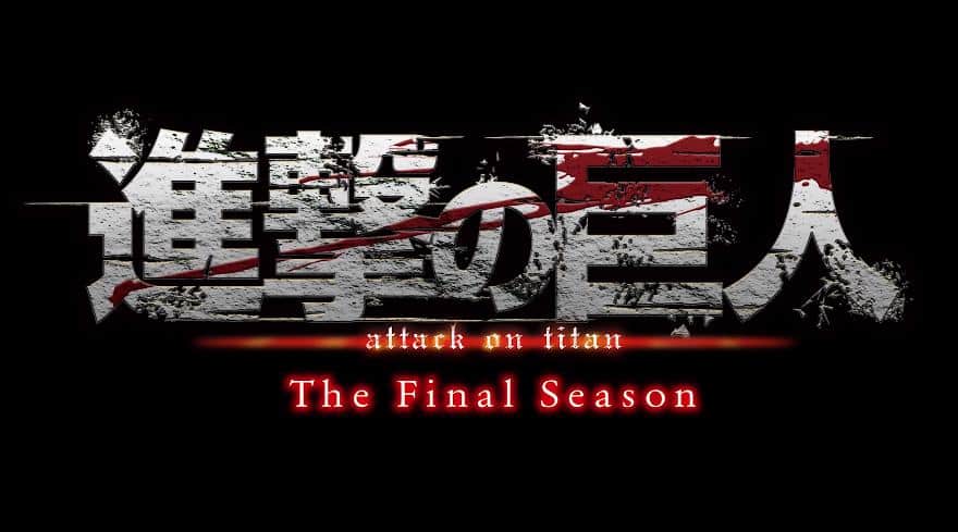 attack on titan